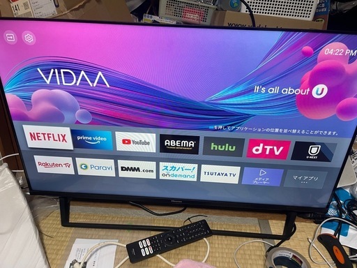 ハイセンス　スマートテレビ　液晶テレビ　40BK2