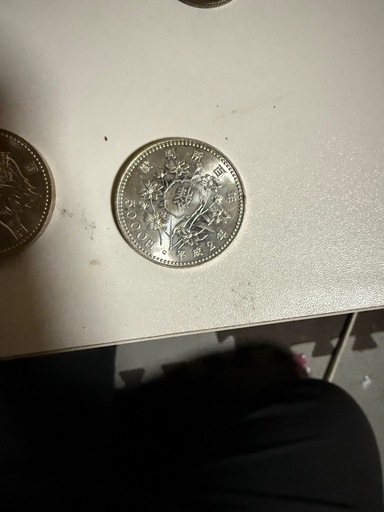 5000円記念銀貨3枚