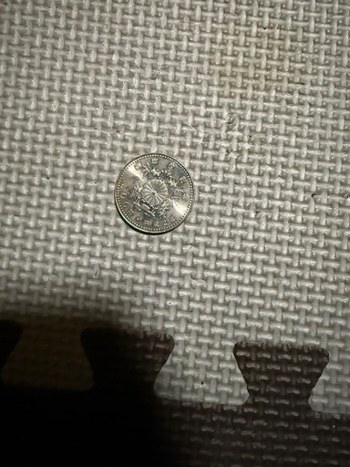 5000円記念銀貨3枚
