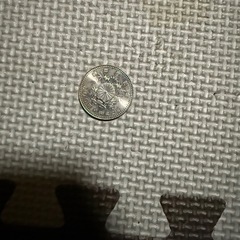 5000円銀貨3枚＋500円白銅貨3枚100円白銅貨1枚おまけの画像