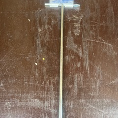 SANEI 止水栓キー　PR30A 49cm
の画像