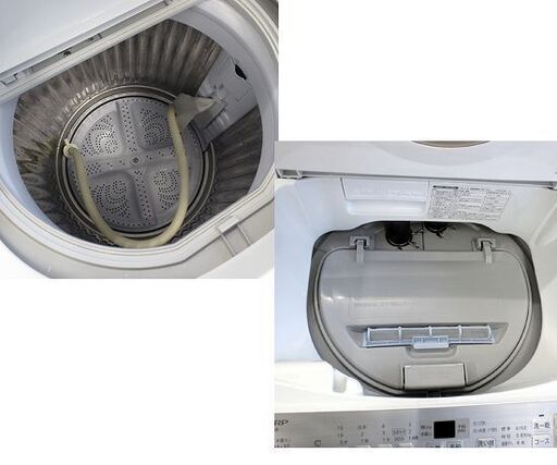 乾燥機能付き SHARP 洗濯機 5.5kg 乾燥3.5kg シャープ 2018年製 ES-TX5B-N  札幌 北20条店