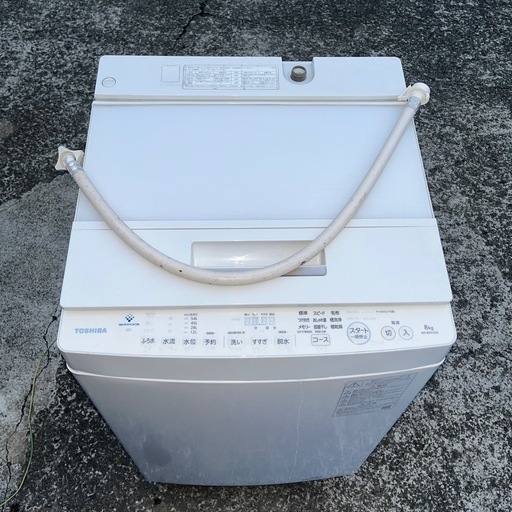 ★動作良好★TOSHIBA 東芝 全自動洗濯機 aw-8dh1 8kg★2021年製★