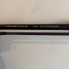 ステラsw8000コルトスナイパーssセットの画像