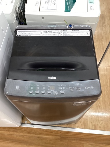 【トレファクマーケット久喜店】Haier　全自動洗濯機 5.5kg　2024年製