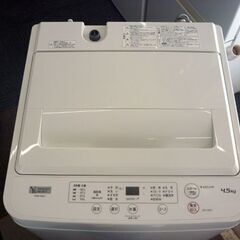 ☆ヤマダ電機 洗濯容量4.5Kg 全自動洗濯機 YWM-T45H1 2022年製 YAMADA SELECT ヤマダセレクト 札幌市 豊平区 平岸店の画像