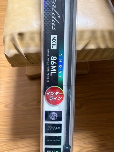 新品未使用　ダイワ エメラルダス MX IL 86ML・N 2021モデル (スピニング2ピース) 