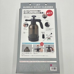新品 ポンプ式ジェット泡洗浄クリーナーの画像