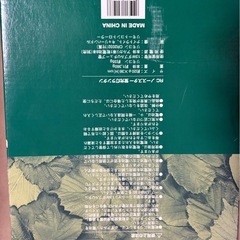 コールマン　ランタン（中古)の画像