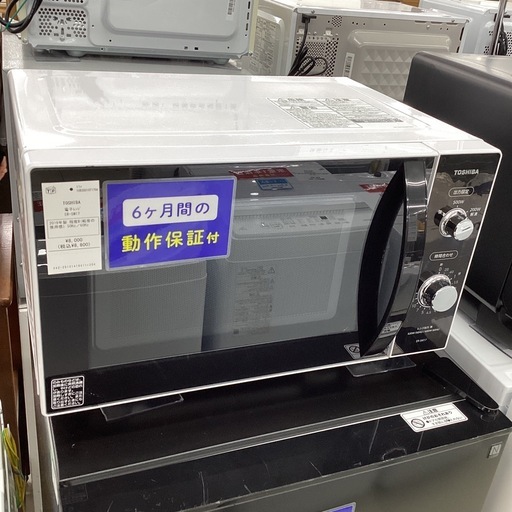 【６ヶ月保証】 電子レンジ TOSHIBA ER-SM17