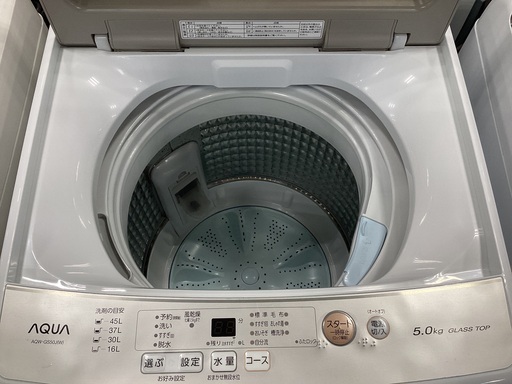 【軽トラック90分貸出サービス】 AQUA 全自動洗濯機