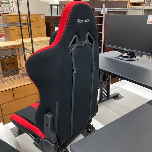⭐︎美品⭐︎Bauhutte バウヒュッテ　ゲーミング座椅子&ゲーミング座布団セット