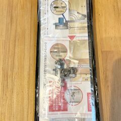 【未使用】MKK（モトコマ）丸ノコガイド 1000mm GL-1000｜直線切り用ガイド定規の画像