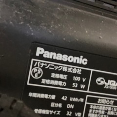 パナソニック　テレビ　2011年製の画像