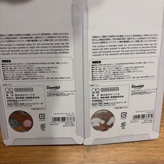 正規品！サンリオボンボンドロップ　ミニ　の画像