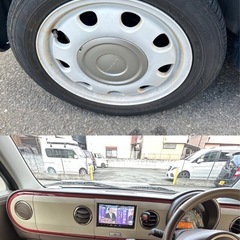 激安⭐️アルトラパンショコラの画像