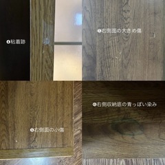 本棚　　フナモコ　日本製　の画像