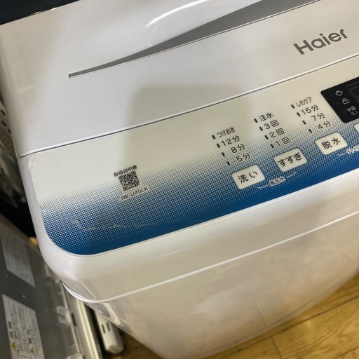2/18値下げしました?新生活応援?Haier 4.5kg洗濯機  2023年製 JW-U45K 1人暮らし コンパクト ステンレス槽