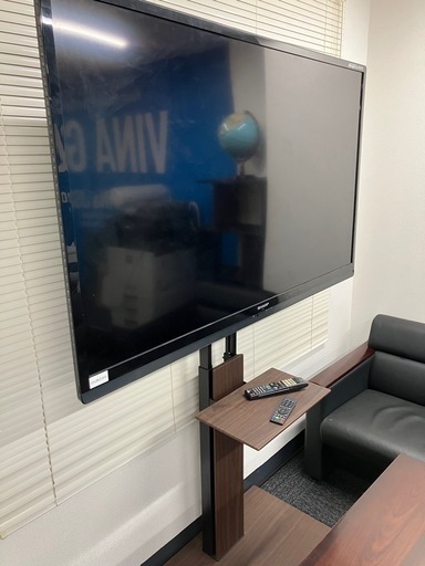 応接セット　テレビ　テレビスタンド