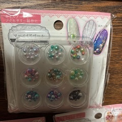 ネイルアートやアクセサリー制作に！パーツの画像