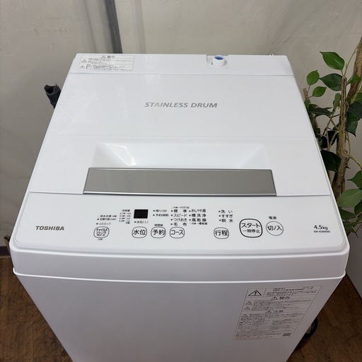 R501 ☀️ TOSHIBA / 東芝 洗濯機（洗濯4.5㎏) 2022年製 AW-45M9 ⭐ 動作確認済 ⭐ クリーニング済