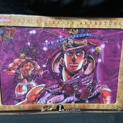 ジョジョ　ビジュアルマットの画像