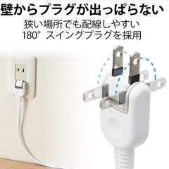 電源コード　４口１ｍ の画像