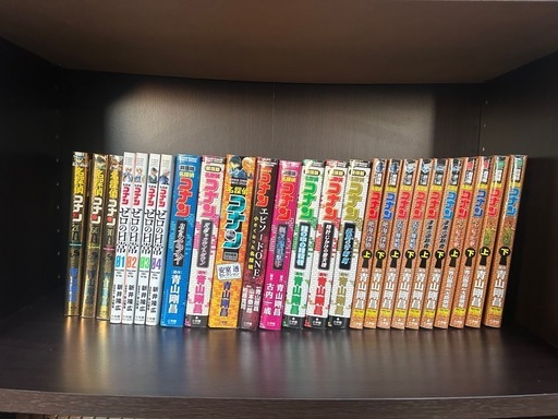 名探偵コナン　　1〜101巻　＋25冊