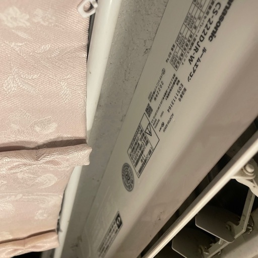 Panasonic エアコン