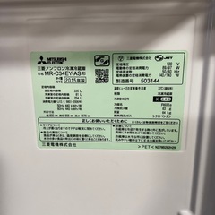 MITSUBISHI  三菱冷蔵庫335Lの画像