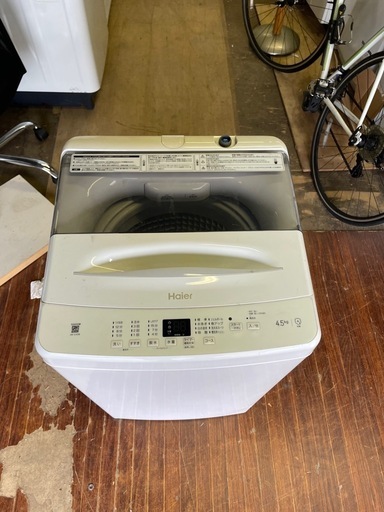 北九州市内配送無料　保証付き 2024年製全自動洗濯機 ホワイト JW-U45B(W) [洗濯4.5kg /簡易乾燥(送風機能) /上開き]