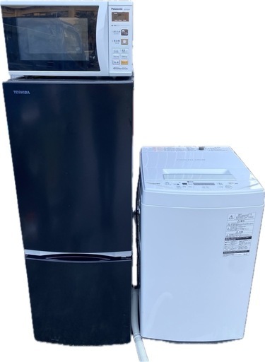 ●家電3点セット 東芝