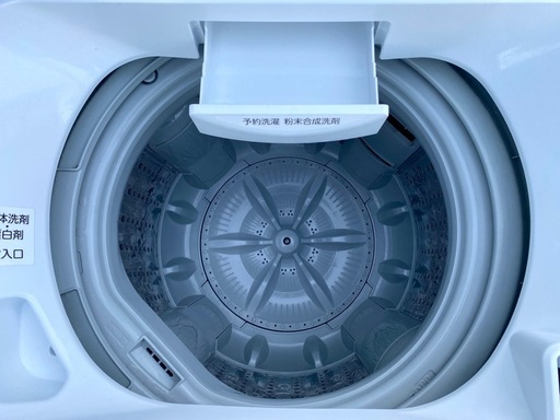 ●家電3点セット 東芝