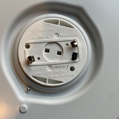 DAIKOシーリングライトの画像