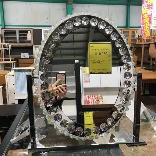 ジャングルジャングル貝塚店　ハリウッドミラー　Francfranc ブリエ　鏡　卵型　丸　ライト付きミラー　聴講記憶機能搭載　キラキラ