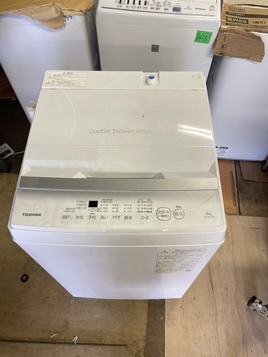 北九州市内配送無料　保証付き 2023年製東芝全自動洗濯機 ピュアホワイト AW-6GA2-W [洗濯6.0kg /簡易乾燥(送風機能