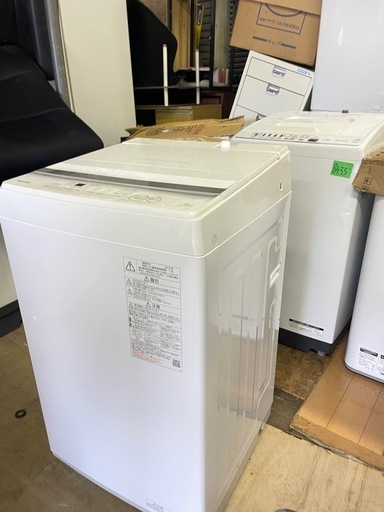 北九州市内配送無料　保証付き 2023年製東芝全自動洗濯機 ピュアホワイト AW-6GA2-W [洗濯6.0kg /簡易乾燥(送風機能