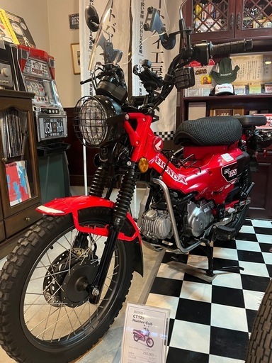 ハンターカブ　CT125  　