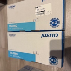 【２個】brother  TN-396Cの画像
