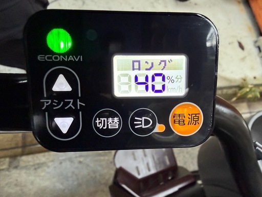 パナソニック電動自転車（子供用シート2台付き）12Ahバッテリー