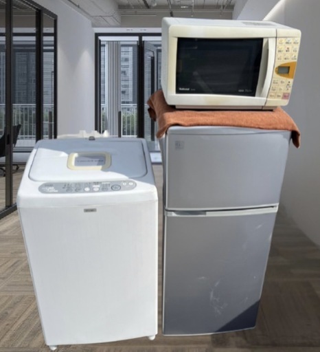 一人暮らし応援セット！！冷蔵庫＋洗濯機+電子レンジ  ③