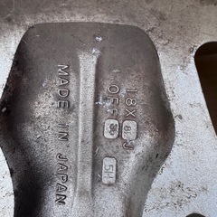 オートクチュール　シュプレム　18インチの画像