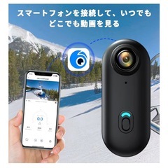 4Kアクションカメラ 120度広角 小型ウェアラブル ビデオカメラ ボディカメラの画像