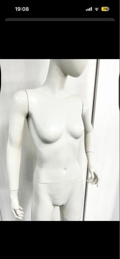 女性マネキン(立像)(メルカリでも販売しています)