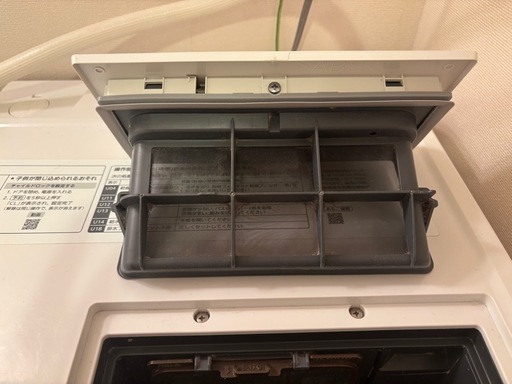 【取引中】 Panasonic ドラム式洗濯機 NA-VX3900L