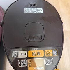 象印 電気ポット 2.2L 優湯生 CV-GA22-TAの画像