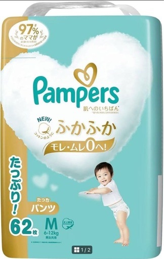 Pampers 肌へのいちばん　パンツ M 62枚×3個セット