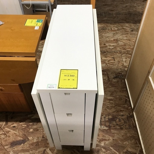 ジャングルジャングル貝塚店　折りたたみテーブル　IKEA ノールデンゲートレッグ　白　ホワイト　収納　コンパクト　ドロップリーフ2枚付