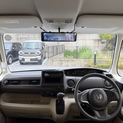 H30  車検満タン🈵ホンダN-BOX✨の画像