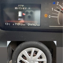 H30  車検満タン🈵ホンダN-BOX✨の画像